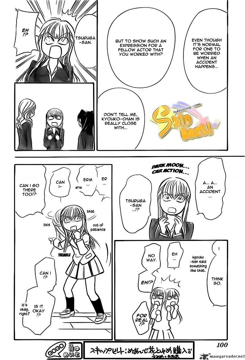 Skip Beat chapter 164 page 26