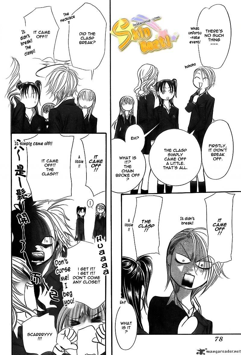 Skip Beat chapter 164 page 5