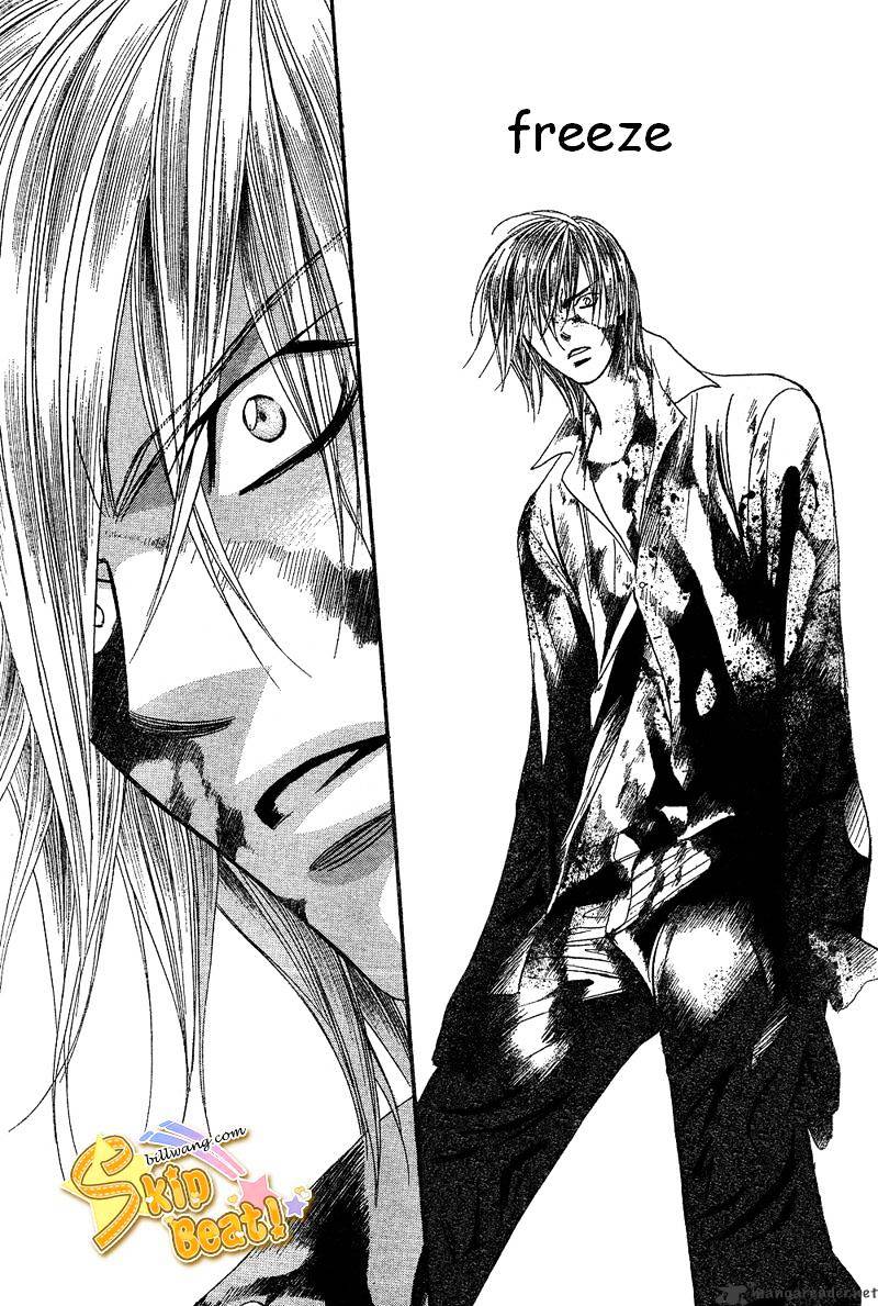 Skip Beat chapter 165 page 21