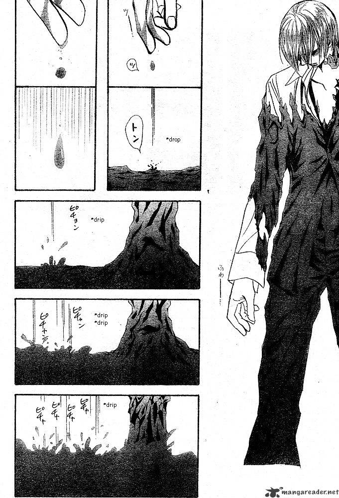 Skip Beat chapter 166 page 14
