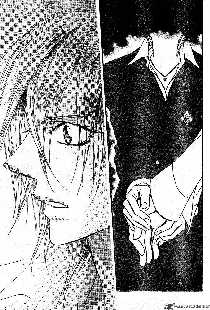Skip Beat chapter 167 page 17