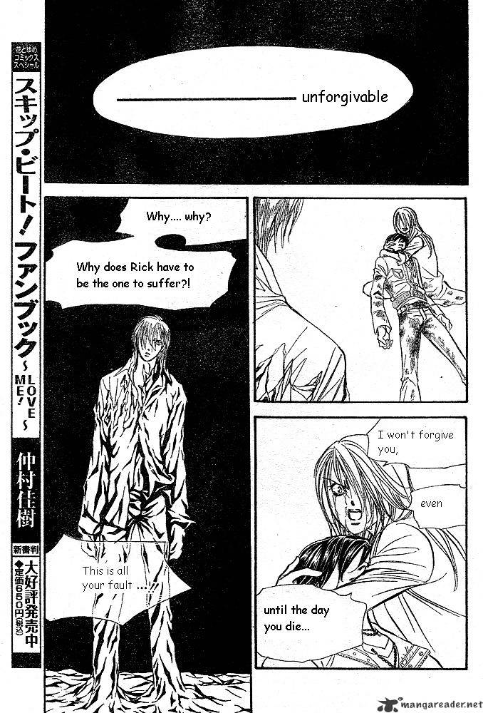 Skip Beat chapter 167 page 7