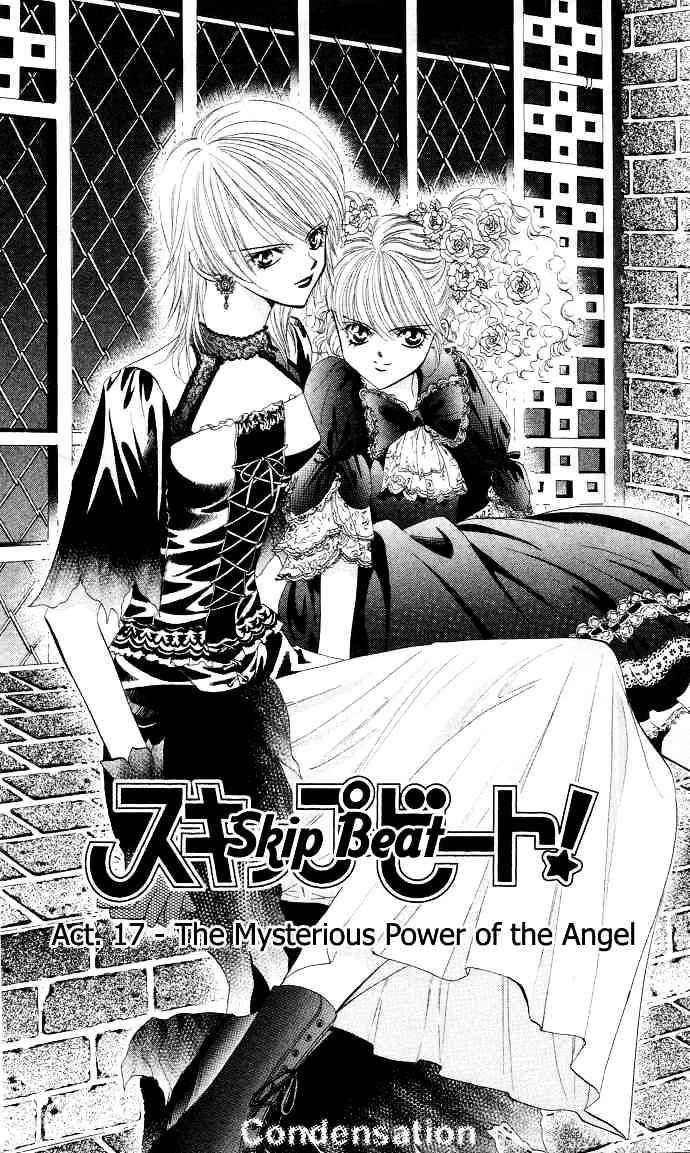 Skip Beat chapter 17 page 1