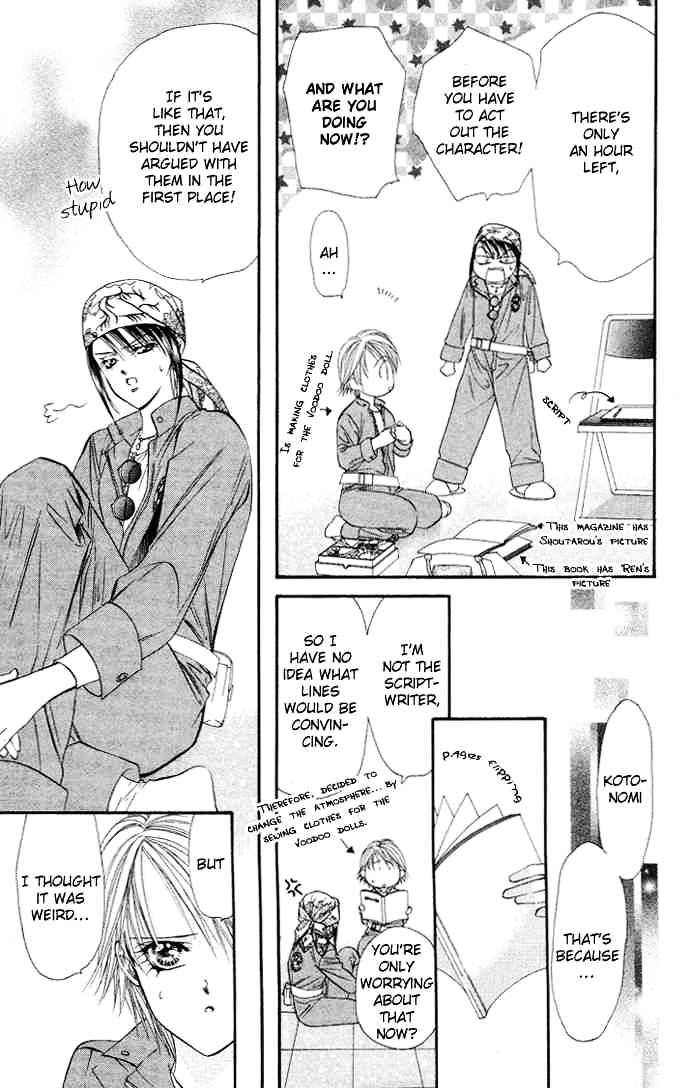 Skip Beat chapter 17 page 11