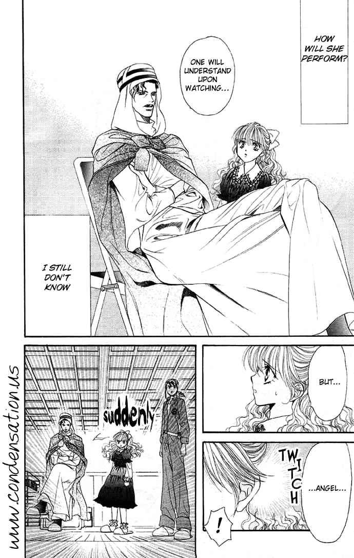 Skip Beat chapter 17 page 20