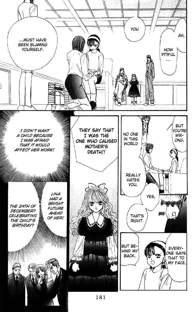 Skip Beat chapter 17 page 21