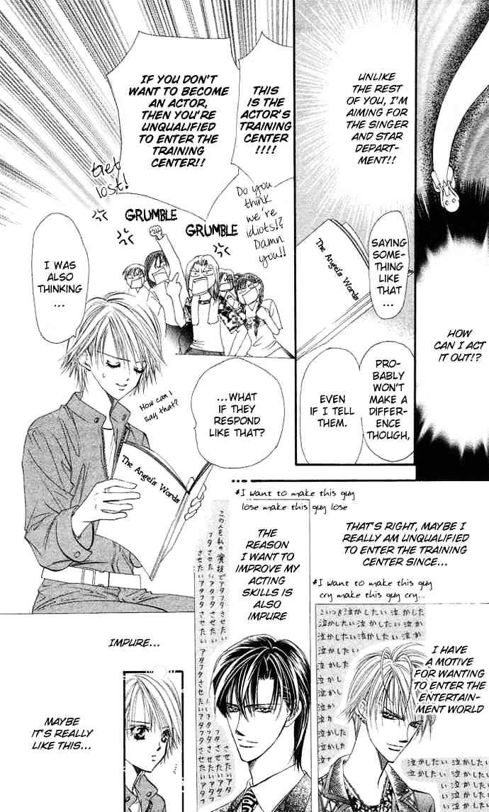 Skip Beat chapter 17 page 3