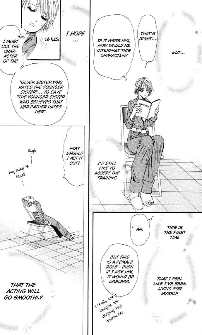 Skip Beat chapter 17 page 4
