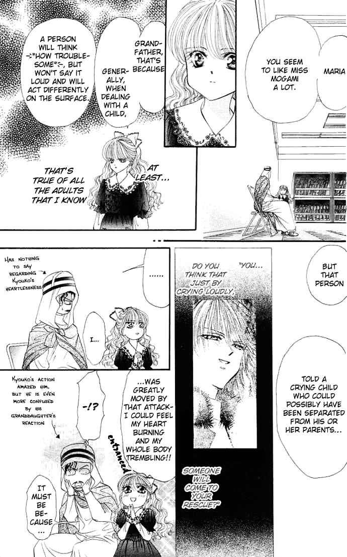 Skip Beat chapter 17 page 7