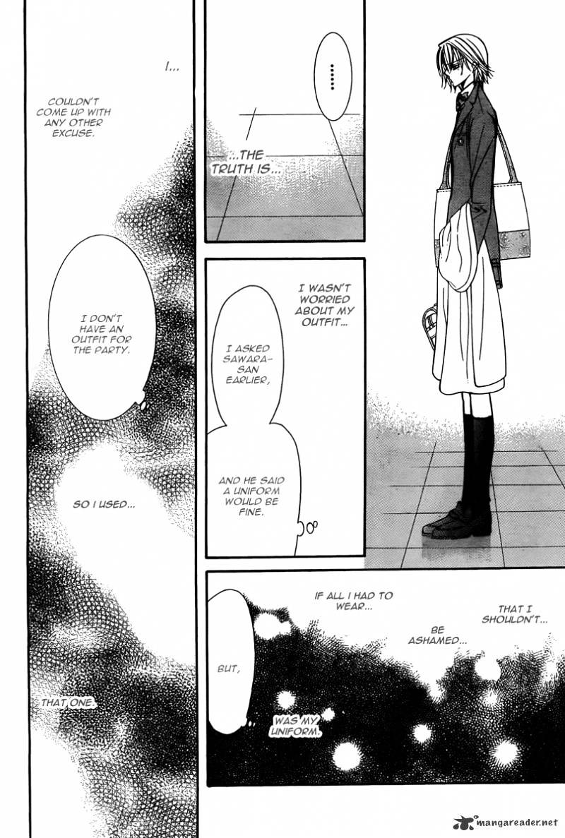 Skip Beat chapter 170 page 25