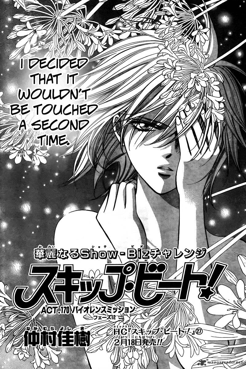 Skip Beat chapter 170 page 3
