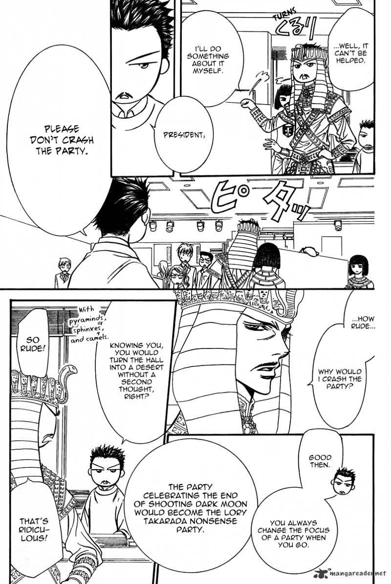 Skip Beat chapter 170 page 6