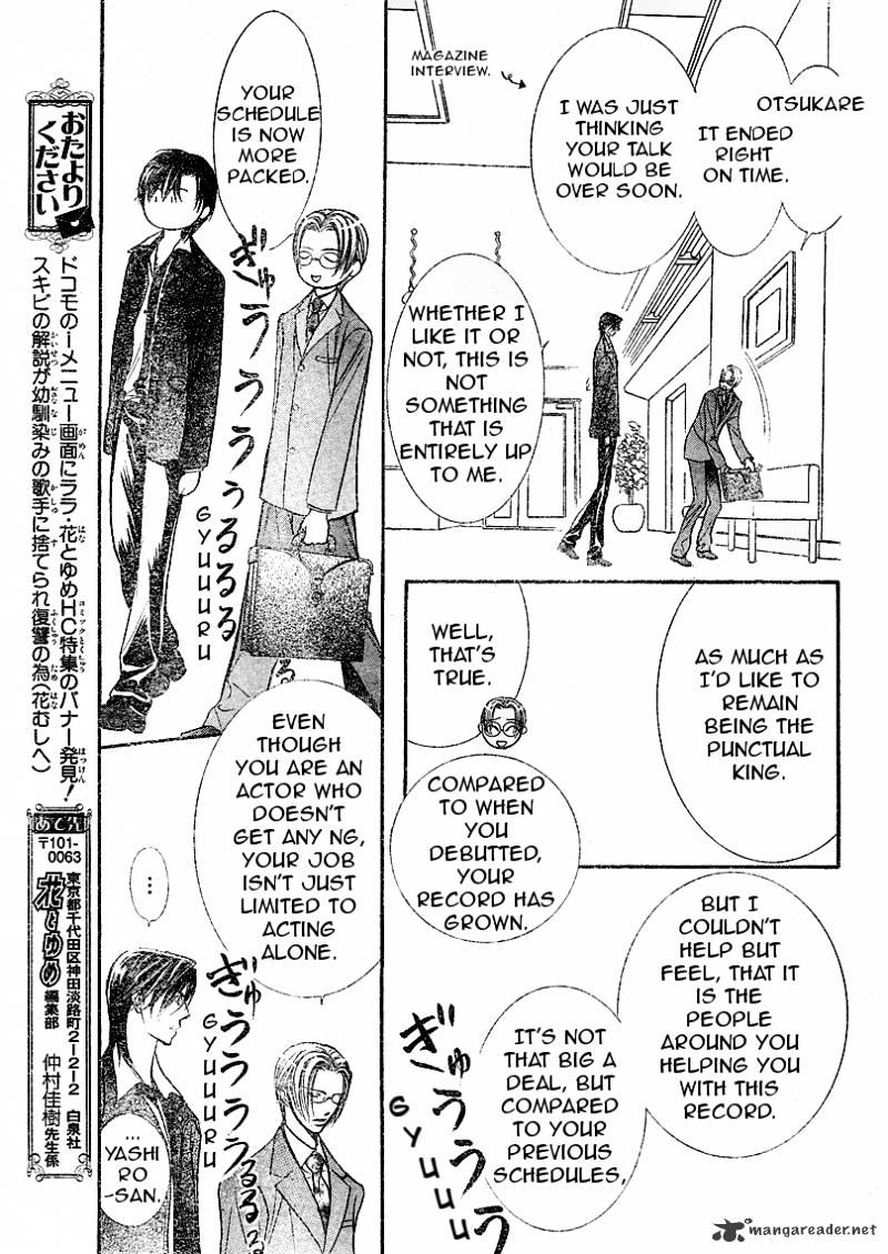 Skip Beat chapter 174 page 23