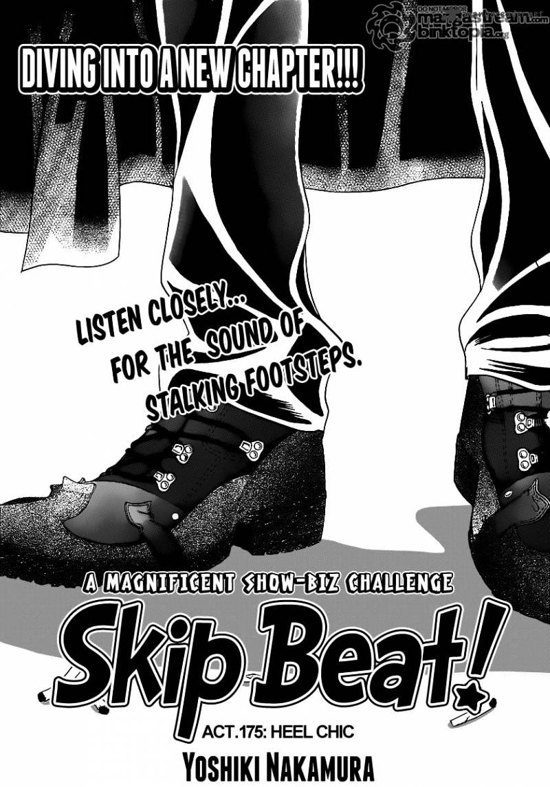 Skip Beat chapter 175 page 1