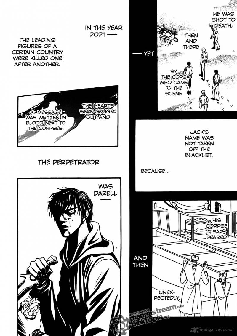 Skip Beat chapter 175 page 4