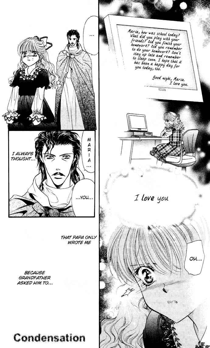 Skip Beat chapter 18 page 25