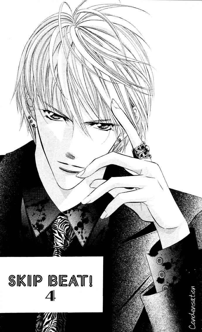 Skip Beat chapter 18 page 3