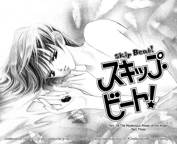 Skip Beat chapter 18 page 4