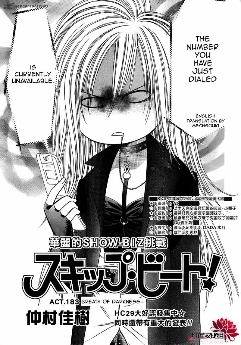 Skip Beat chapter 183 page 1