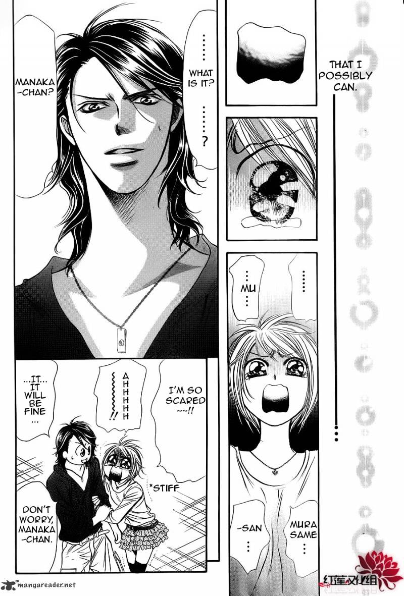 Skip Beat chapter 183 page 18
