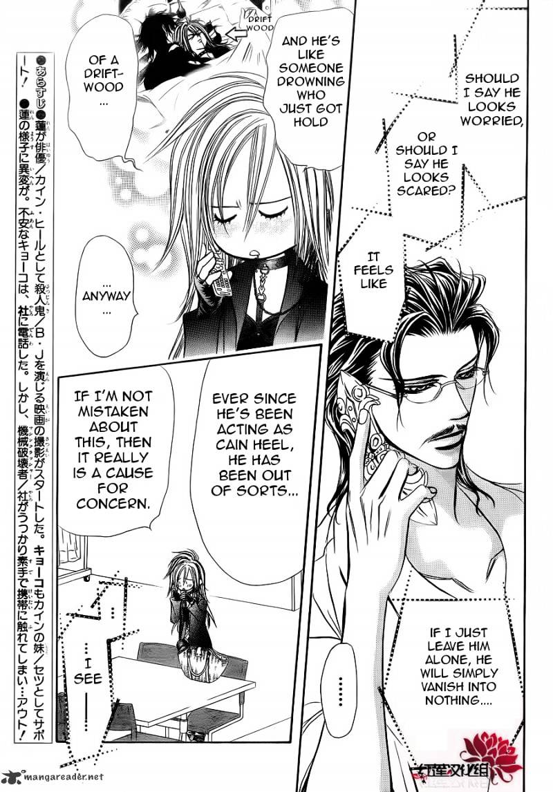 Skip Beat chapter 183 page 7