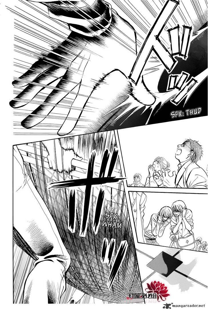 Skip Beat chapter 184 page 14