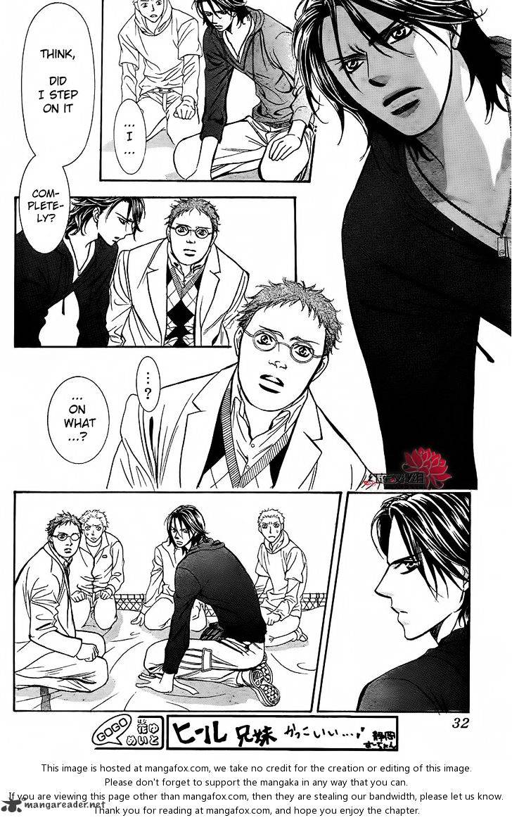 Skip Beat chapter 184 page 24