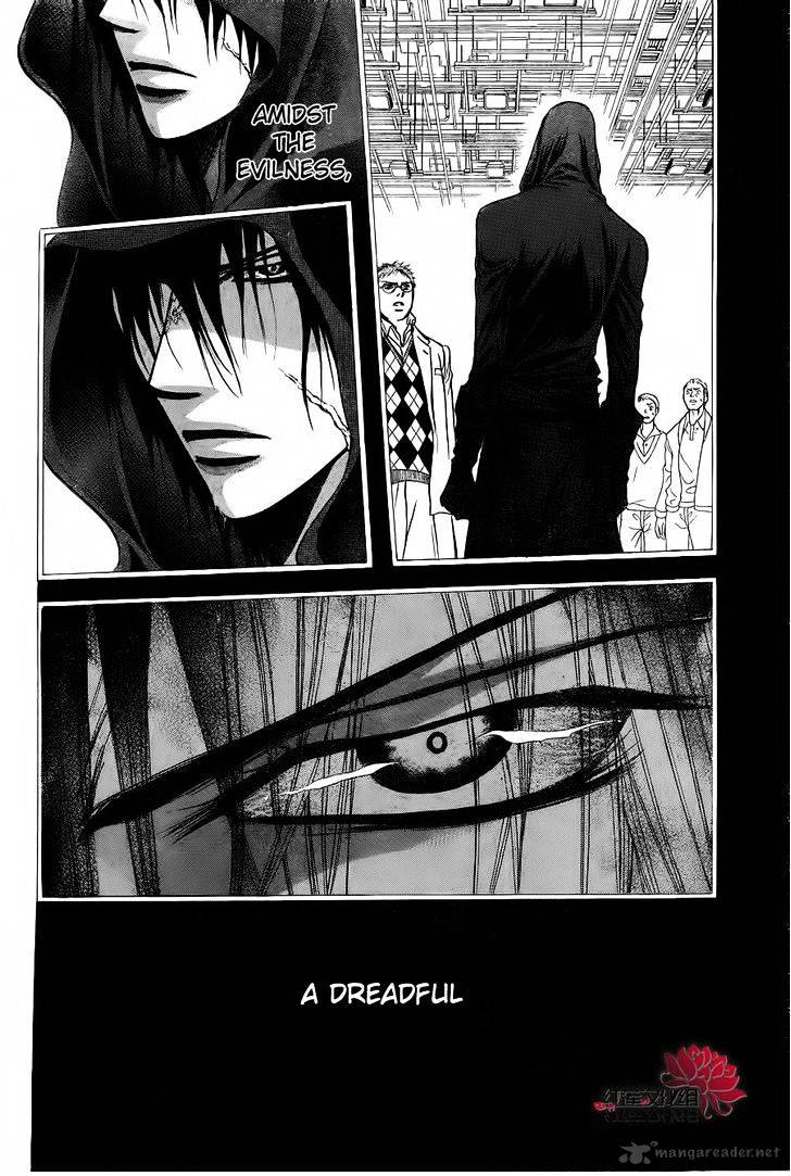 Skip Beat chapter 184 page 26