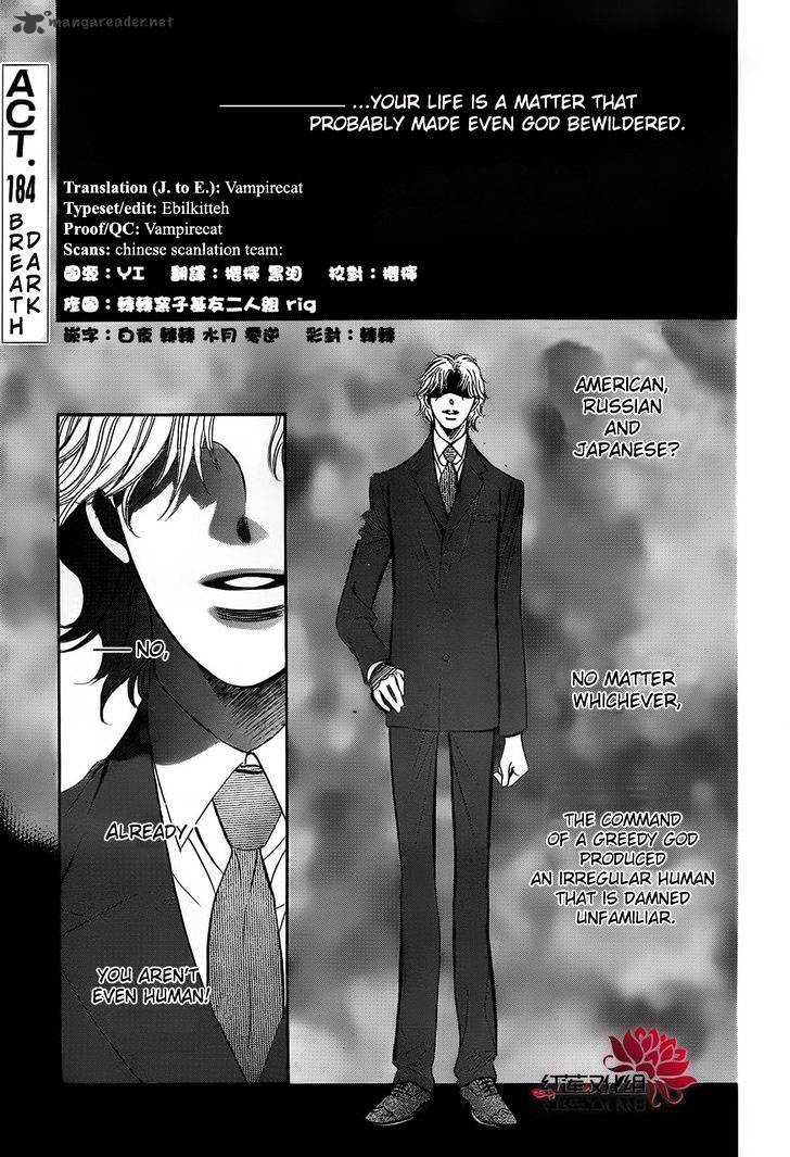 Skip Beat chapter 184 page 3