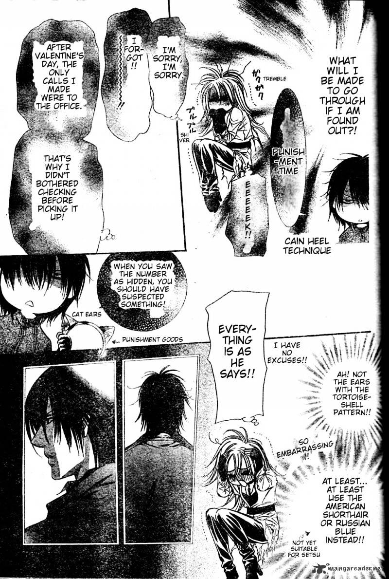 Skip Beat chapter 185 page 13