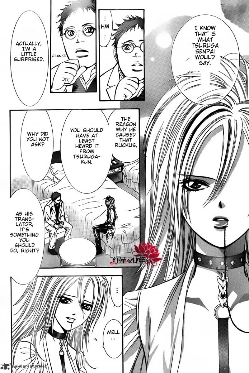 Skip Beat chapter 186 page 14