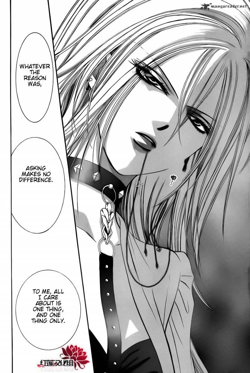 Skip Beat chapter 186 page 16