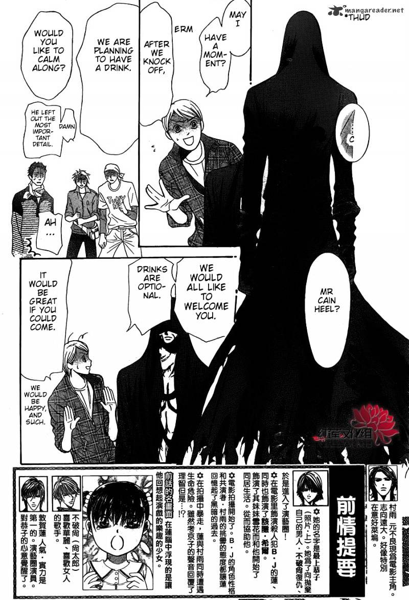 Skip Beat chapter 186 page 2