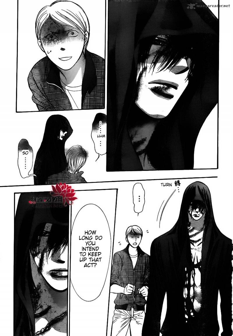 Skip Beat chapter 186 page 3