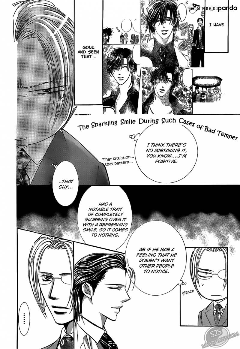 Skip Beat chapter 188 page 13