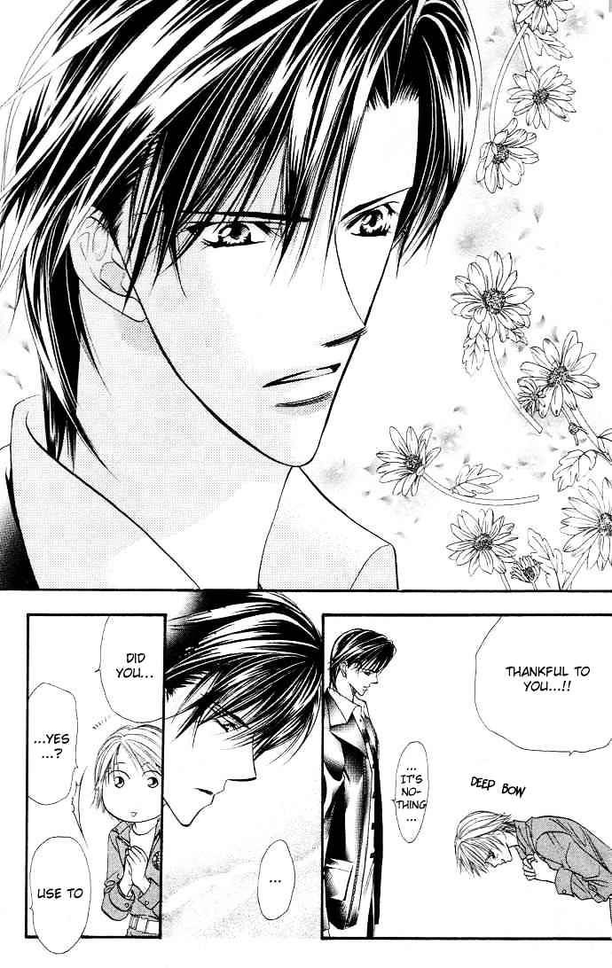 Skip Beat chapter 19 page 28