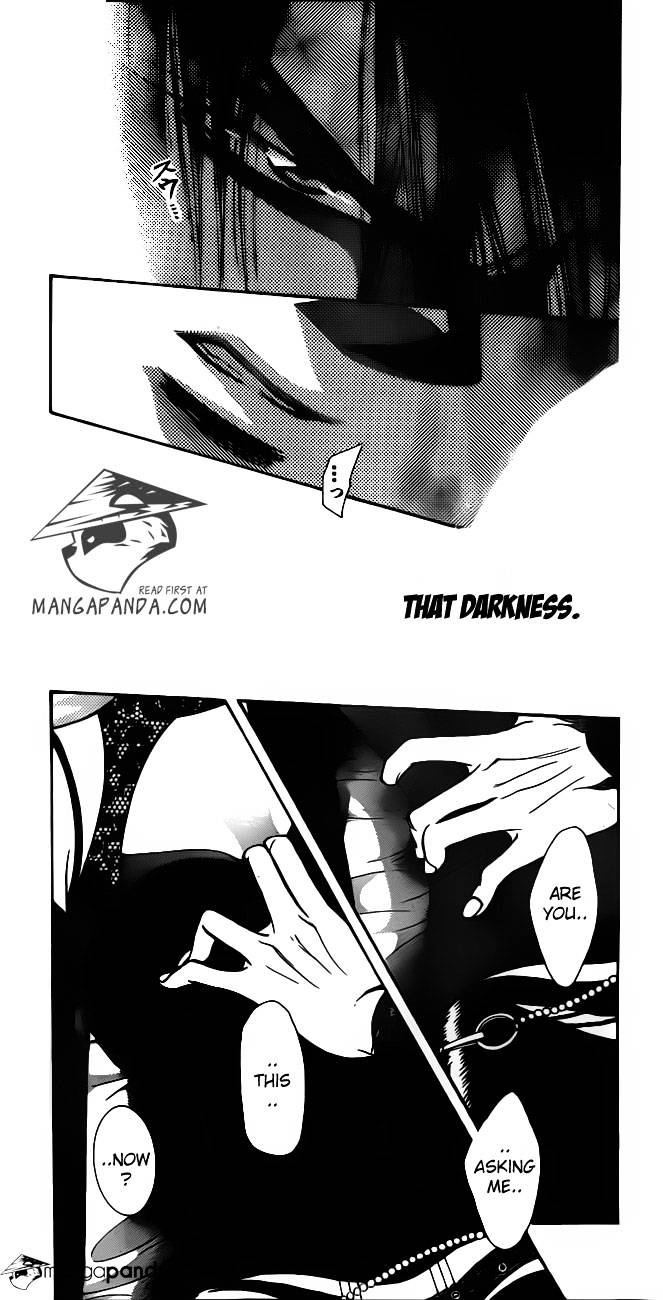 Skip Beat chapter 195 page 8