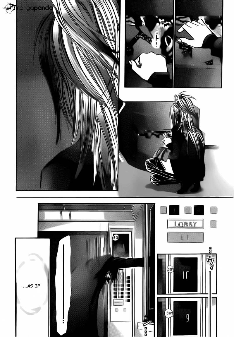 Skip Beat chapter 196 page 26