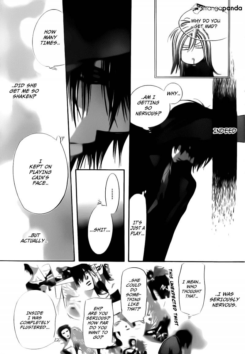 Skip Beat chapter 196 page 27