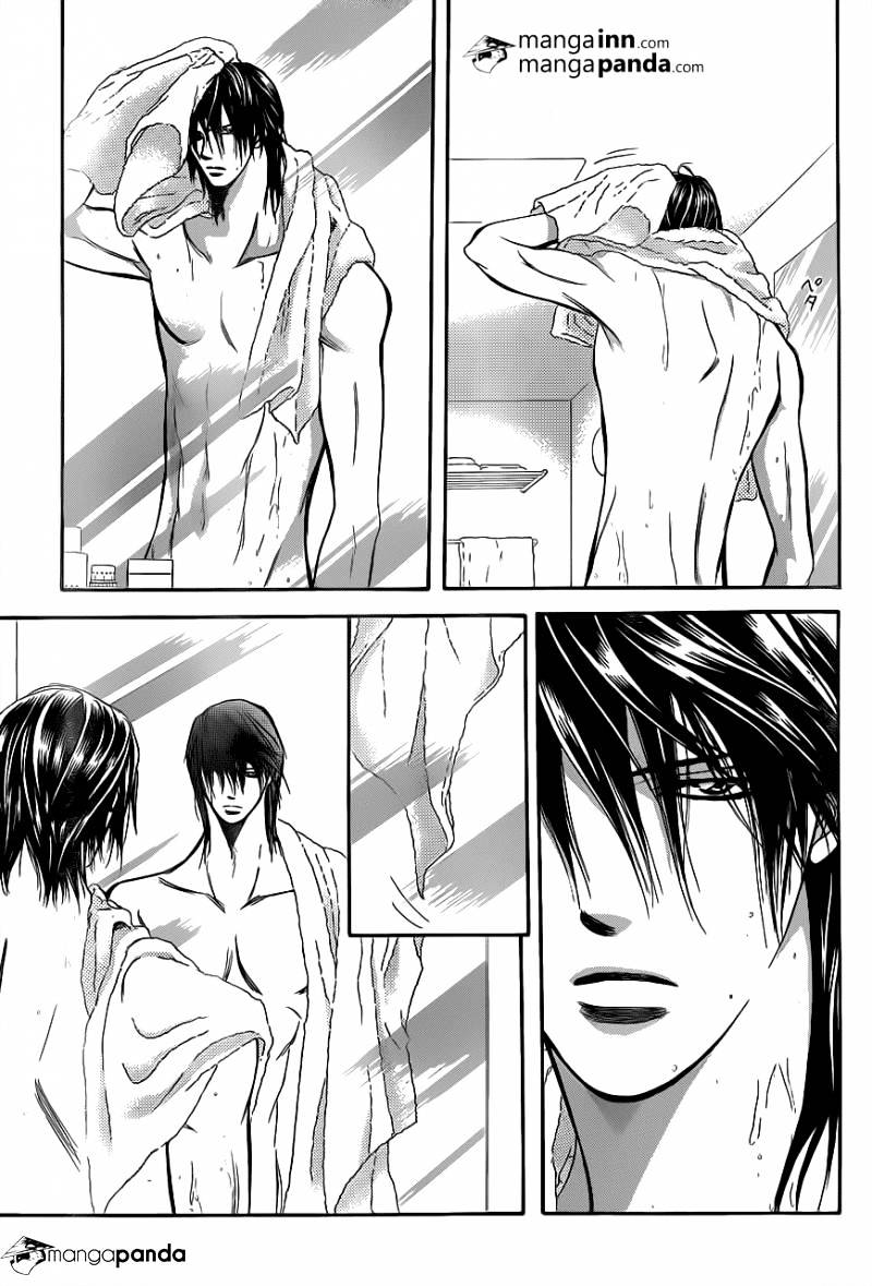 Skip Beat chapter 197 page 11