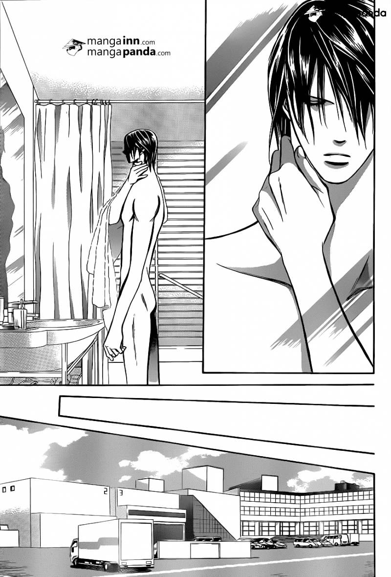 Skip Beat chapter 197 page 13