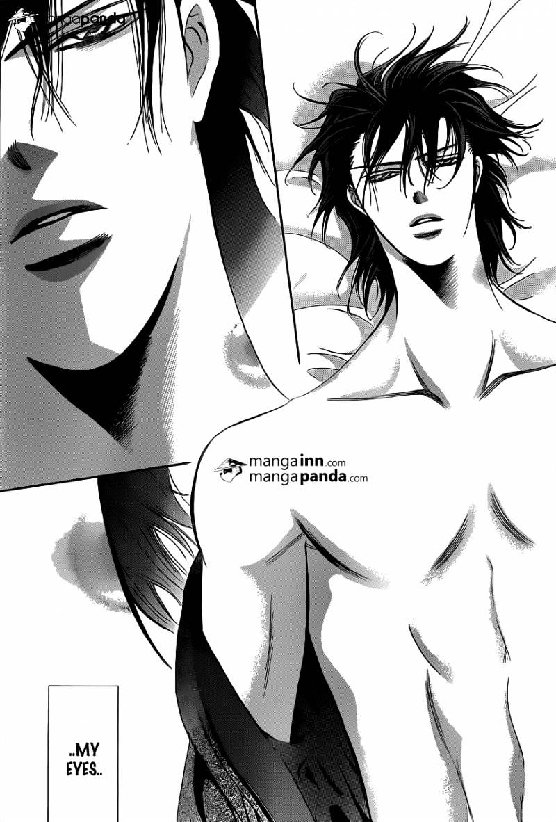Skip Beat chapter 197 page 5