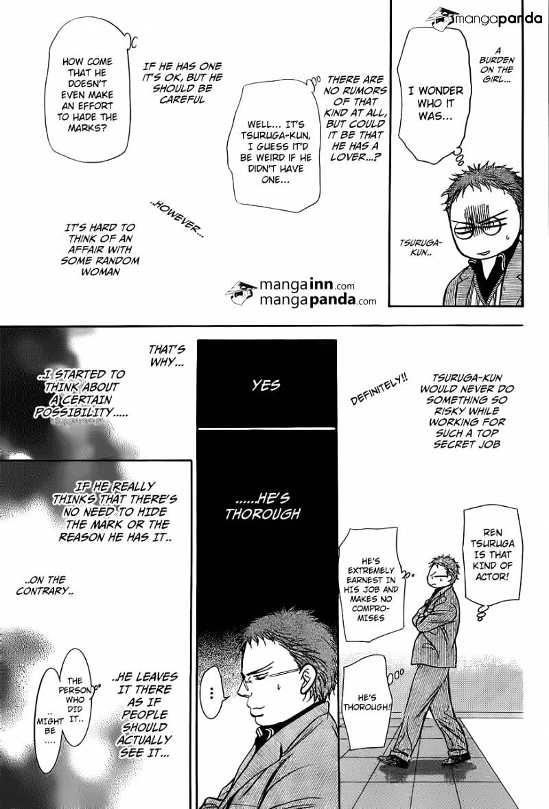 Skip Beat chapter 198 page 13