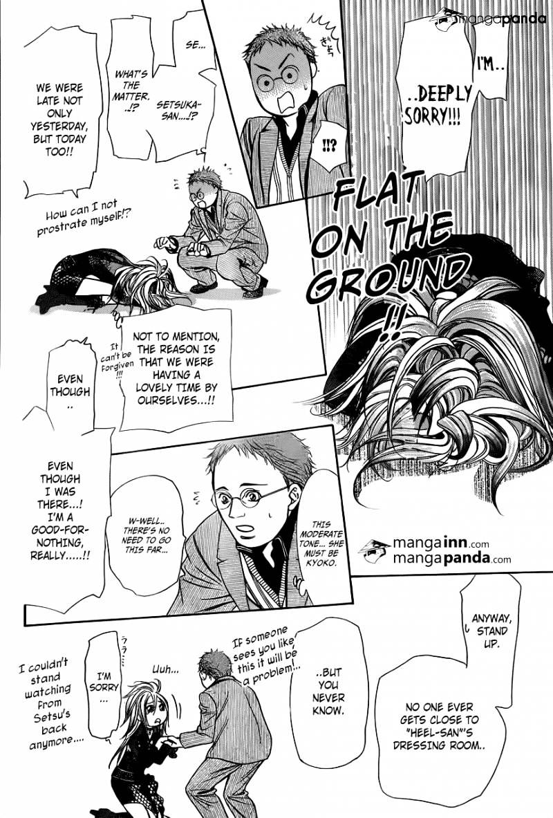 Skip Beat chapter 198 page 4