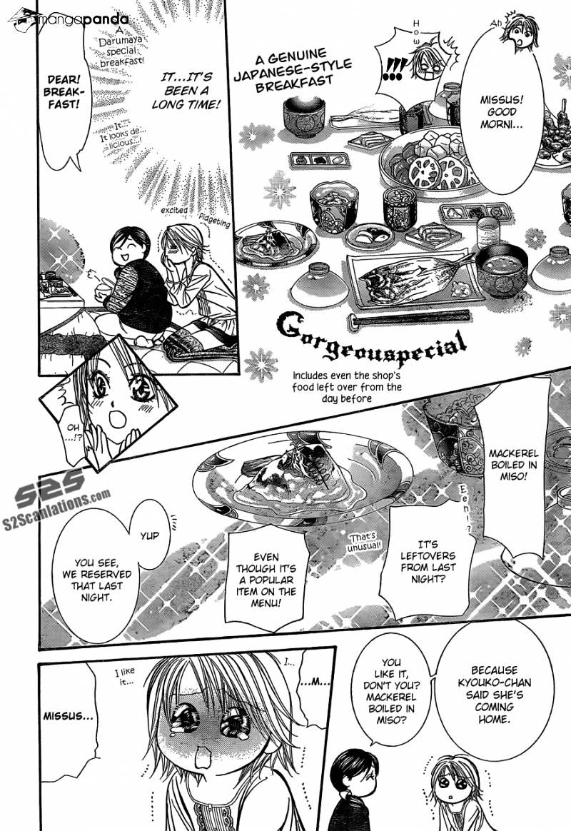 Skip Beat chapter 201 page 5