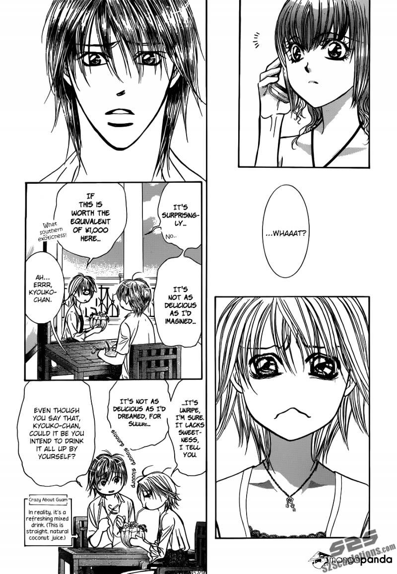 Skip Beat chapter 207 page 17