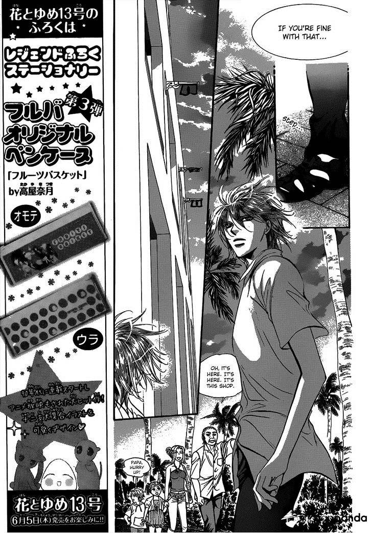 Skip Beat chapter 212 page 5