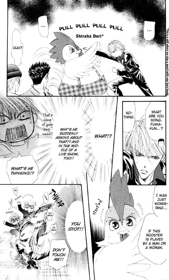 Skip Beat chapter 22 page 5