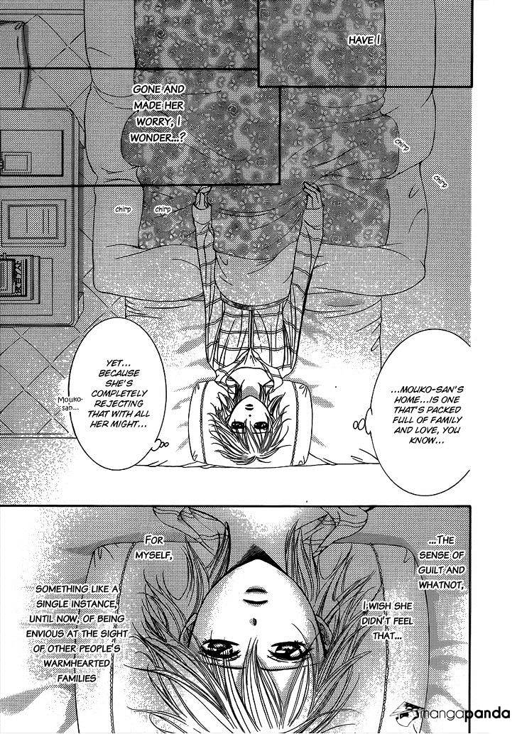 Skip Beat chapter 221 page 6