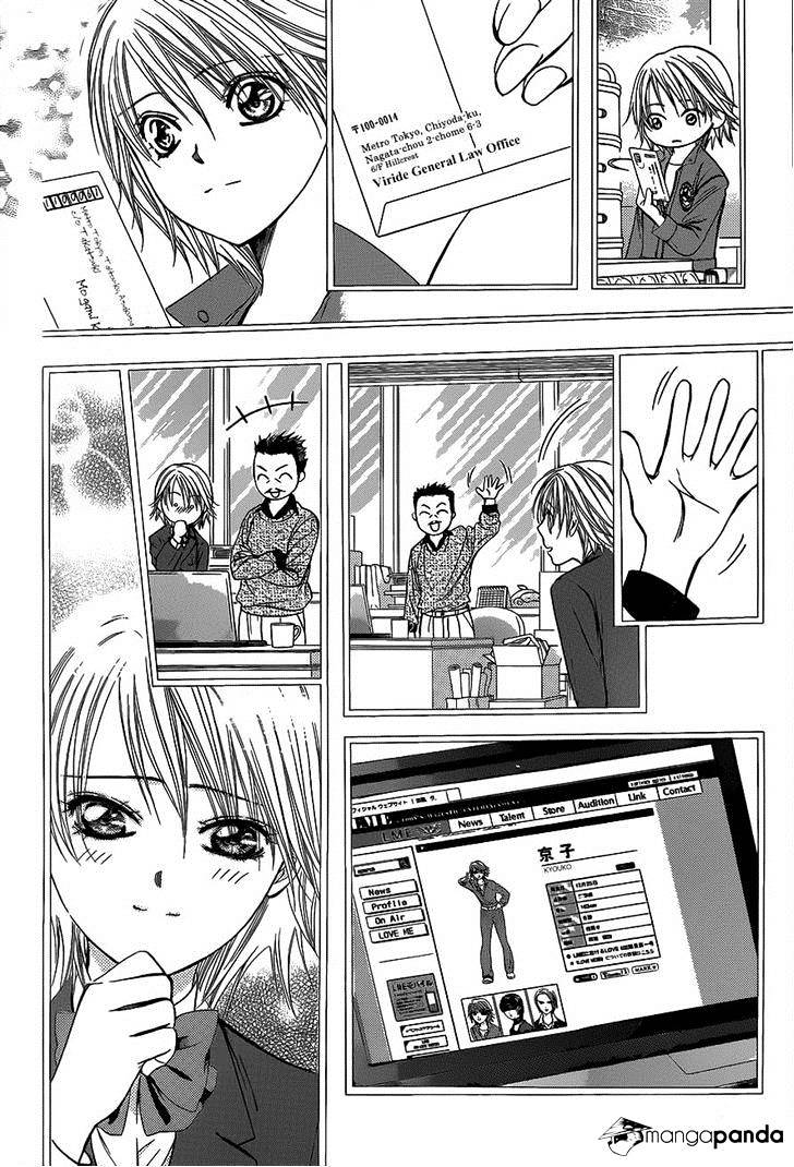 Skip Beat chapter 223 page 22